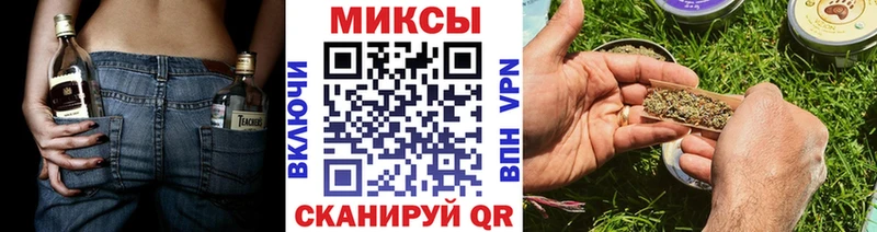 Бутират буратино kraken Углегорск наркотики