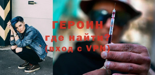 эйфоретик Абдулино