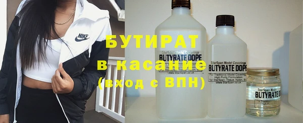 спиды Абаза