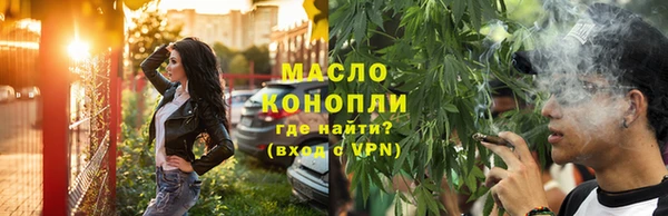 спиды Абаза